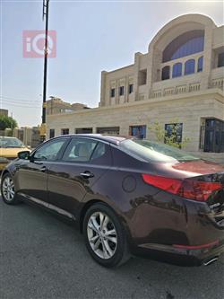 کیا ئۆپتیما